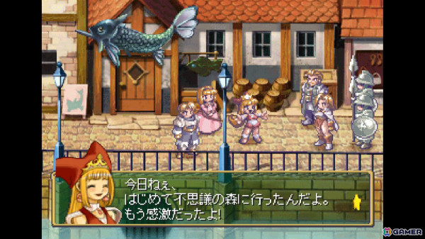 「マール王国の人形姫」シリーズ3作品を収録したパッケージ版が8月29日に数量限定で発売！3枚組のサントラやアートブック、複製原画も同梱の画像