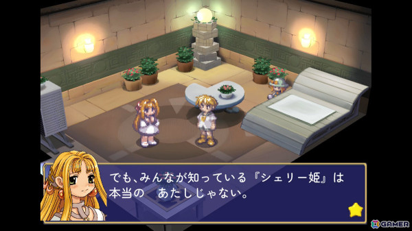 「マール王国の人形姫」シリーズ3作品を収録したパッケージ版が8月29日に数量限定で発売！3枚組のサントラやアートブック、複製原画も同梱の画像
