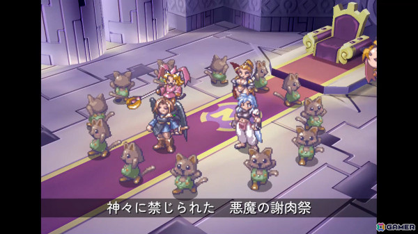 「マール王国の人形姫」シリーズ3作品を収録したパッケージ版が8月29日に数量限定で発売！3枚組のサントラやアートブック、複製原画も同梱の画像