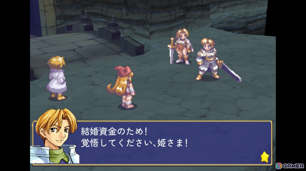 「マール王国の人形姫」シリーズ3作品を収録したパッケージ版が8月29日に数量限定で発売！3枚組のサントラやアートブック、複製原画も同梱の画像