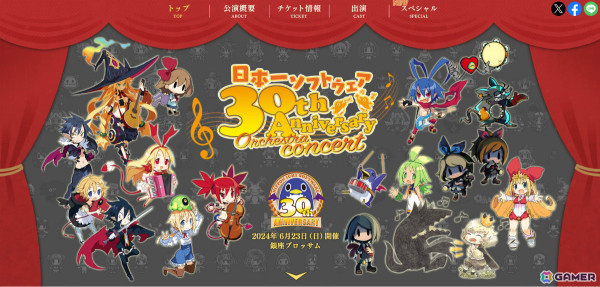 「マール王国の人形姫」シリーズ3作品を収録したパッケージ版が8月29日に数量限定で発売！3枚組のサントラやアートブック、複製原画も同梱の画像15