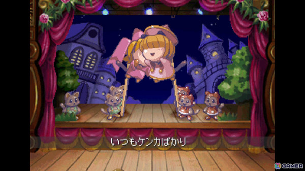 「マール王国の人形姫」シリーズ3作品を収録したパッケージ版が8月29日に数量限定で発売！3枚組のサントラやアートブック、複製原画も同梱の画像