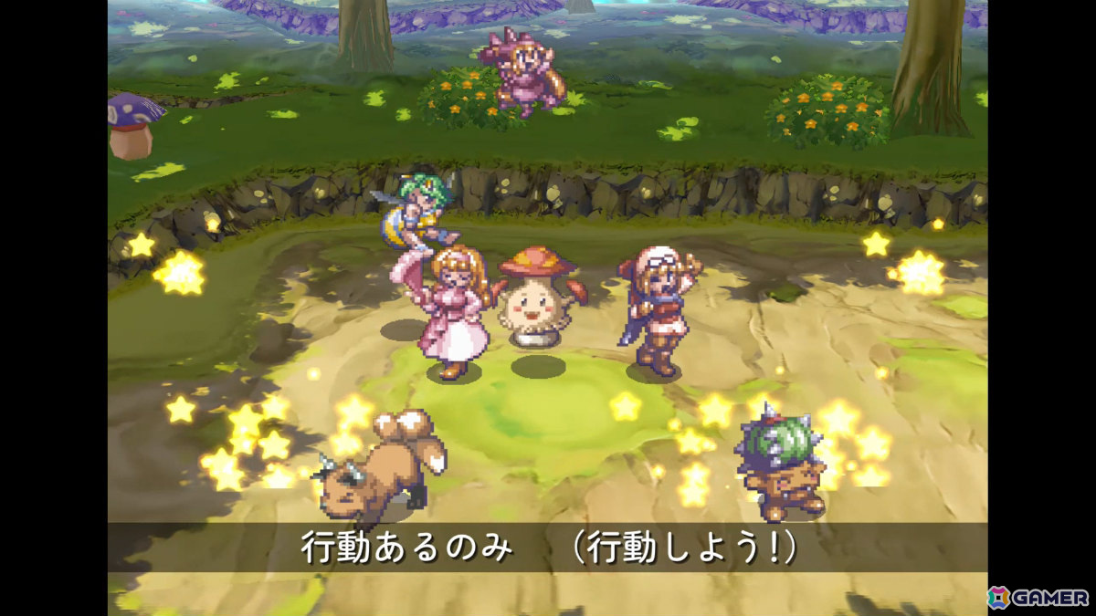 「マール王国の人形姫」シリーズ3作品を収録したパッケージ版が8月29日に数量限定で発売！3枚組のサントラやアートブック、複製原画も同梱の画像11