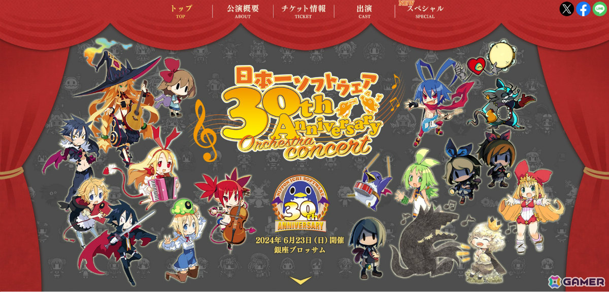 「マール王国の人形姫」シリーズ3作品を収録したパッケージ版が8月29日に数量限定で発売！3枚組のサントラやアートブック、複製原画も同梱の画像