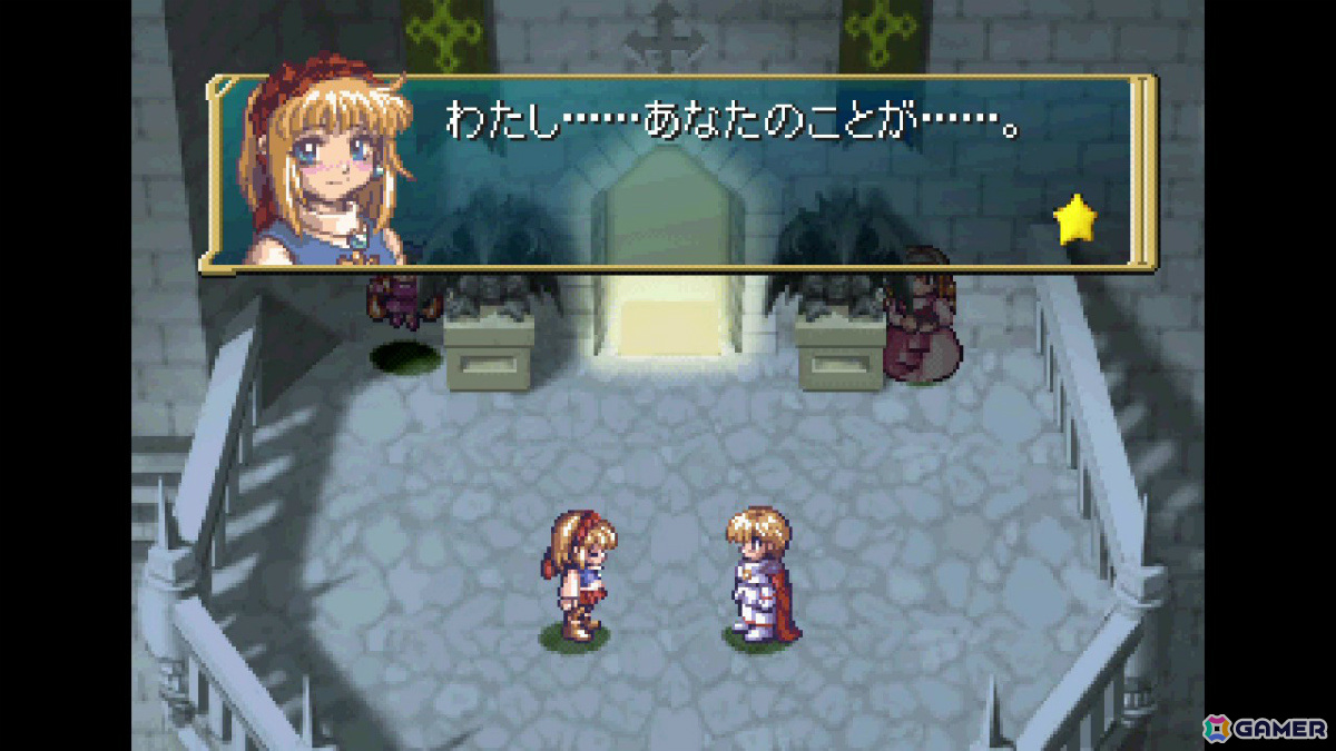 「マール王国の人形姫」シリーズ3作品を収録したパッケージ版が8月29日に数量限定で発売！3枚組のサントラやアートブック、複製原画も同梱の画像4