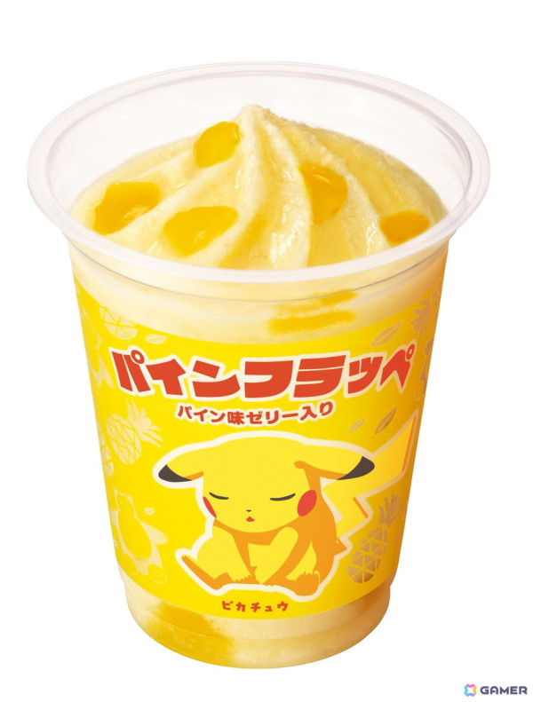 「Pokémon Sleep」とコラボしたパインフラッペが6月4日よりファミリーマートで販売！「おなかのうえ寝」のカビゴンとピカチュウがパッケージに登場の画像3