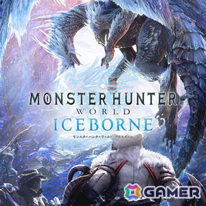 「CAPCOM JUNE SALE」がSteam/PS4で開催！「モンスターハンター：ワールド」が1,000円（税込）以下にの画像6