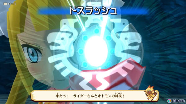 リマスター版「モンスターハンター ストーリーズ」＆PS4版「モンスターハンターストーリーズ2」インタビュー：オリジナル版を忠実に再現しつつも、映像面やUIは大幅リファインの画像1