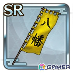 「信長の野望 出陣」で有名な合戦をテーマにした列伝イベント「河越夜戦」が開催！イベント報酬でSSR【三楽斎の計策】太田資正が手に入るの画像3