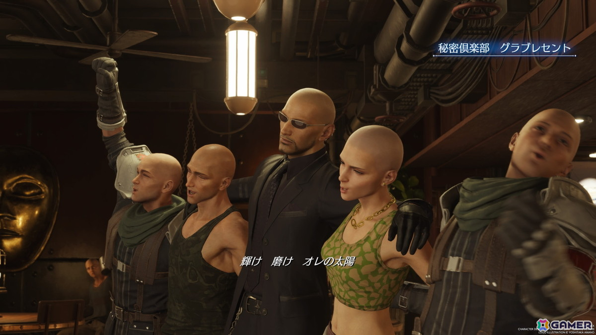 「FFVII リバース」のとにかく物量の多い音楽にはさまざまな苦労があった――鈴木光人氏・河盛慶次氏インタビューの画像