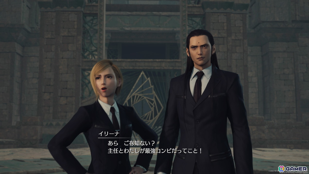 「FFVII リバース」のとにかく物量の多い音楽にはさまざまな苦労があった――鈴木光人氏・河盛慶次氏インタビューの画像