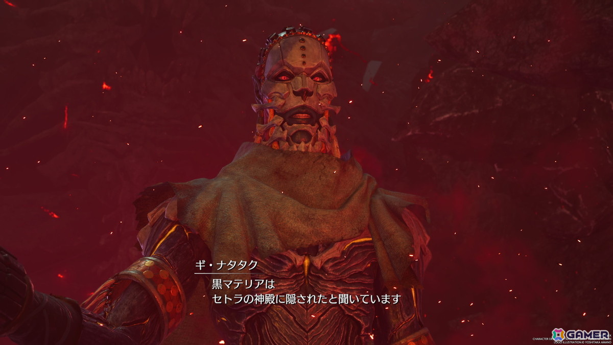 「FFVII リバース」のとにかく物量の多い音楽にはさまざまな苦労があった――鈴木光人氏・河盛慶次氏インタビューの画像