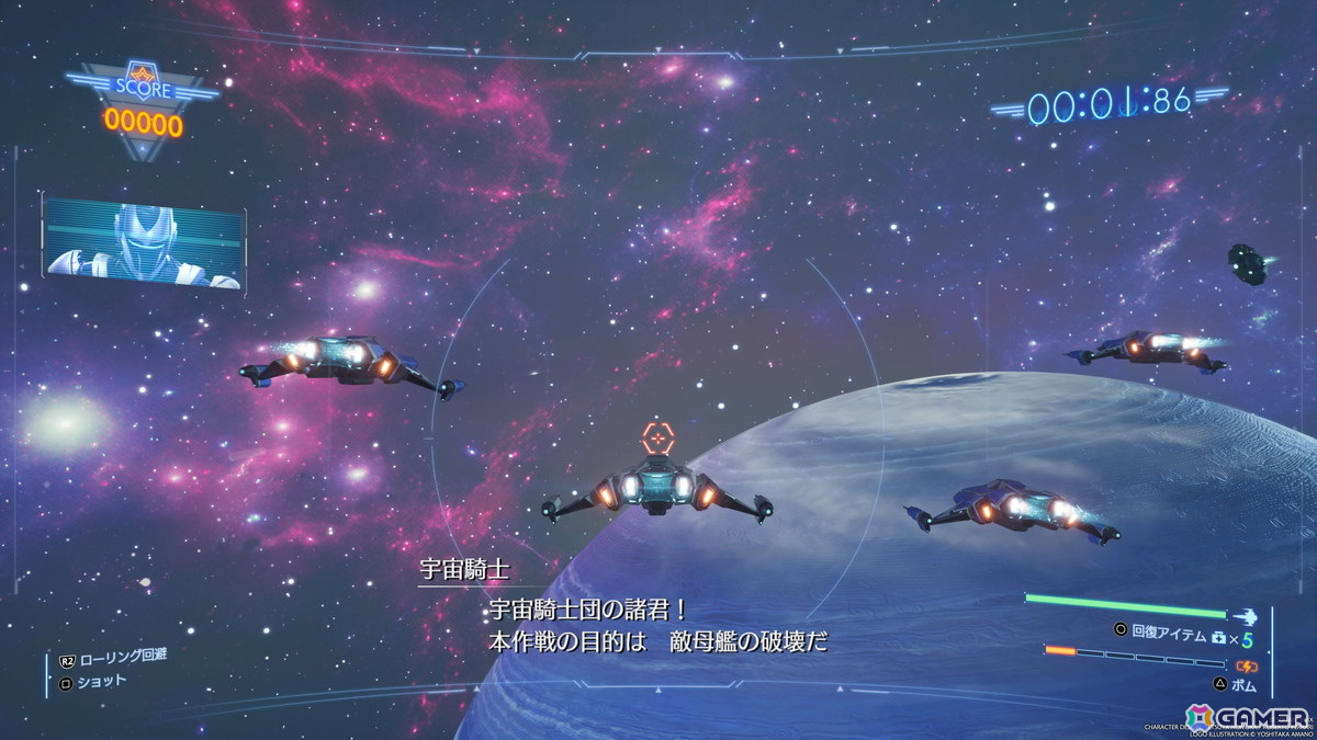 「FFVII リバース」のとにかく物量の多い音楽にはさまざまな苦労があった――鈴木光人氏・河盛慶次氏インタビューの画像