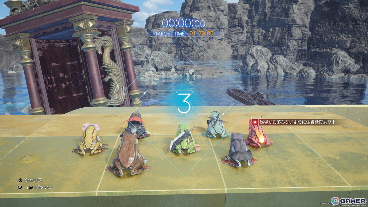 「FFVII リバース」のとにかく物量の多い音楽にはさまざまな苦労があった――鈴木光人氏・河盛慶次氏インタビューの画像