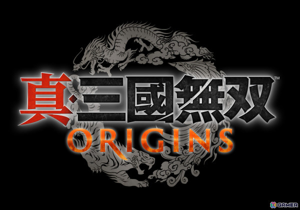 「真・三國無双」シリーズ最新作として名もなき英雄の視点から新たな三国志を描く「真・三國無双 ORIGINS」が2025年に発売！の画像