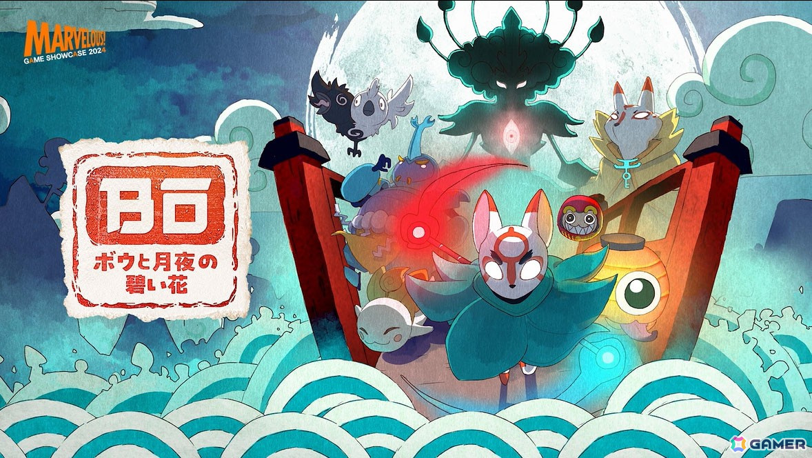 「MARVELOUS GAME SHOWCASE 2024」真島ヒロ氏キャラデザによる新作「ファーマギア」や「牧場物語」最新作、「龍の国 ルーンファクトリー」などの情報が公開！の画像5