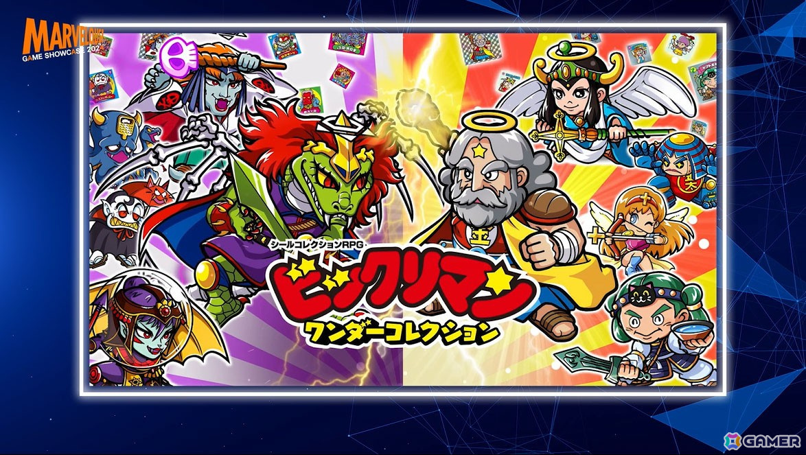 「MARVELOUS GAME SHOWCASE 2024」真島ヒロ氏キャラデザによる新作「ファーマギア」や「牧場物語」最新作、「龍の国 ルーンファクトリー」などの情報が公開！の画像8