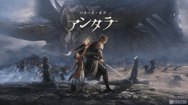 基本プレイ無料のファンタジーアクションRPG「Ballad of Antara」が2025年にPS5で配信！アナウンストレーラーも公開の画像2