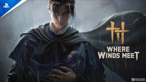 中国・十国時代末期を舞台にしたオープンワールドアクションアドベンチャーRPG「Where Winds Meet」がPS5でも発売決定！の画像1