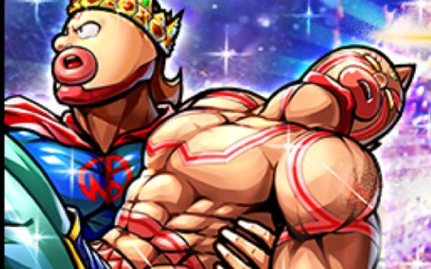 キン肉マンスーパーフェニックス「復活Ver．」マッスルショット マッスルショット キン肉マン スーパー・フェニックス 復活ver