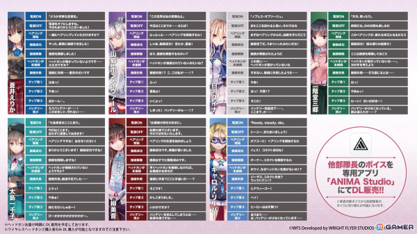 「ヘブバン」アイリーンとヴリティカの新SSスタイルが登場！ストーリーイベント「アイリーン・レドメインの事件簿」も開催の画像19