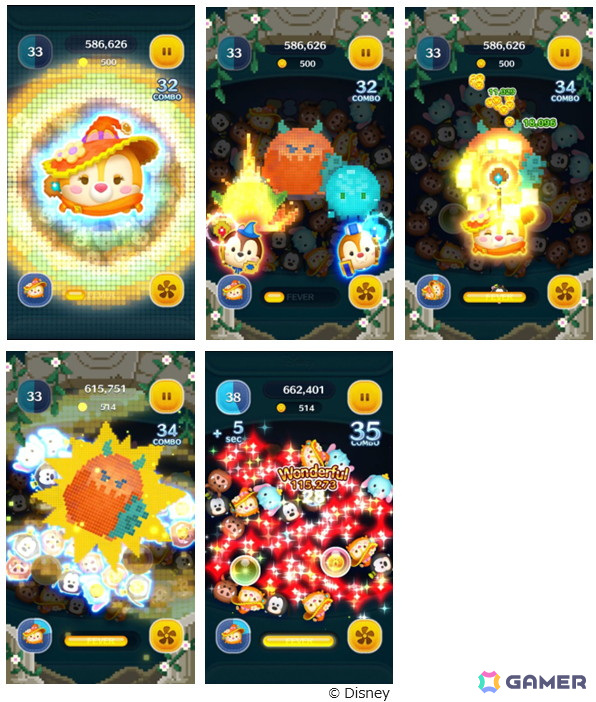 「LINE：ディズニー ツムツム」RPGの世界を旅する曲付きツム「勇者ミニー」「弓使いデイジー」「魔法使いクラリス」が6月1日に登場！の画像