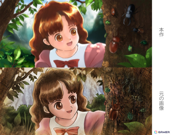 「プリンセスメーカー2 リジェネレーション」PS5版/PS4版の発売日が8月8日に変更―仕様変更に伴い一部エンディングとアイテムも削除にの画像1