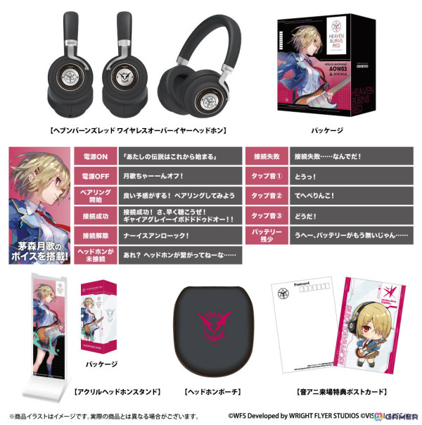 アイドルマスター ボイス入り ワイヤレスヘッドホン AOW03 スタンド