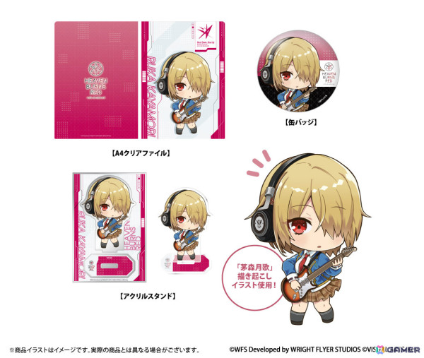 ヘブバン」茅森月歌の新規録り下ろしボイスを搭載したワイヤレス