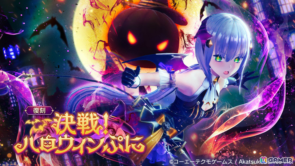 「レスレリアーナのアトリエ」メインストーリー13章が追加!新衣装のユナとリンカをピックアップしたLEGEND FESも実施の画像