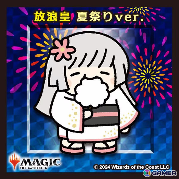 「マジック：ザ・ギャザリング」新たなカードセット「モダンホライゾン3」「ブルームバロウ」購入キャンペーンが開催の画像10
