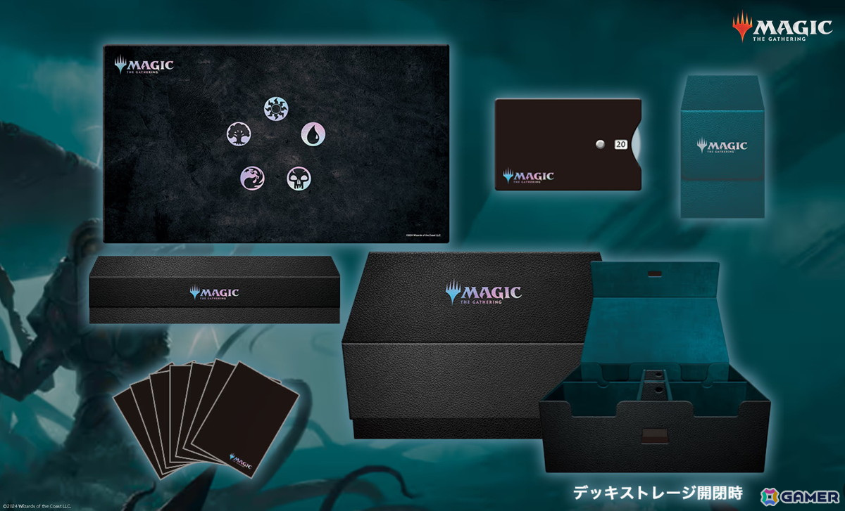 マジック：ザ・ギャザリング」新たなカードセット「モダンホライゾン3