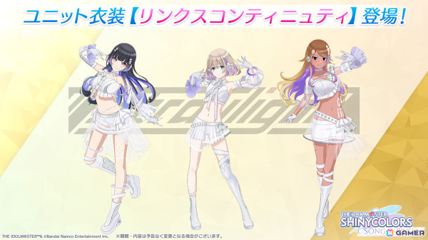 「シャニソン」で★3の月岡恋鐘と杜野凛世を入手できるガシャ「promises white purely」が開催！ストレイライトの新曲イベントもの画像7