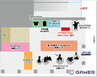 「アトラスフェス」で試遊できる「メタファー：リファンタジオ」「真・女神転生V Vengeance」の内容が明らかに！の画像29