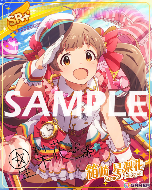「ミリシタ」楽曲「Clover Days」で楽しむイベント「プラチナスターシアタースペシャル ～Clover Days～」が実施！の画像17
