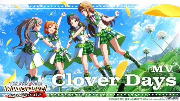 「ミリシタ」楽曲「Clover Days」で楽しむイベント「プラチナスターシアタースペシャル ～Clover Days～」が実施！の画像7