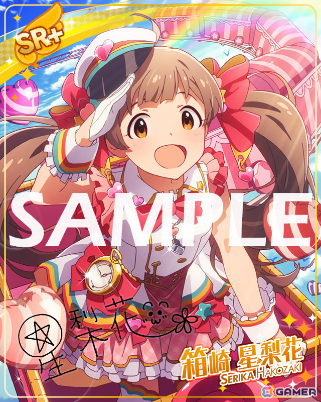 「ミリシタ」楽曲「Clover Days」で楽しむイベント「プラチナスターシアタースペシャル ～Clover Days～」が実施！の画像17