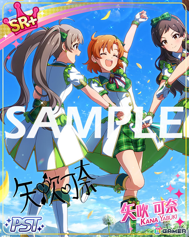 「ミリシタ」楽曲「Clover Days」で楽しむイベント「プラチナスターシアタースペシャル ～Clover Days～」が実施！の画像5