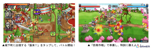 「城とドラゴン」でアニメ「カードキャプターさくら」とのコラボイベントが開催！木之本桜がコラボ限定キャラとして登場の画像8
