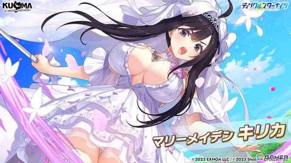 「ティンクルスターナイツ」ウェディングドレス姿のキリカとフィオナが登場！イベント「星見家ウェディング！ジューンブライドは太陽のイタズラ」が開催の画像2