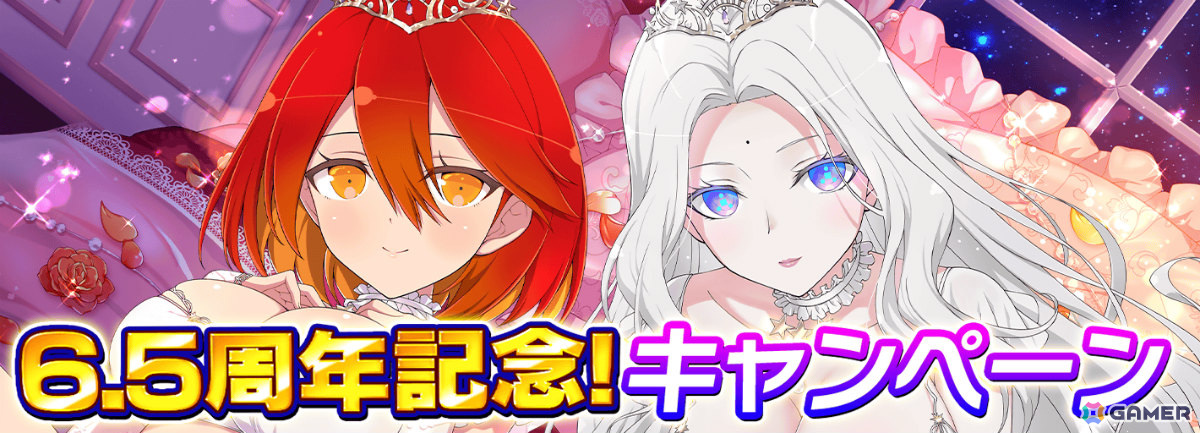 シノビマスター 閃乱カグラ NEW LINK」6.5周年を記念して睡蓮の盛