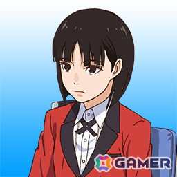 等々喰定楽乃