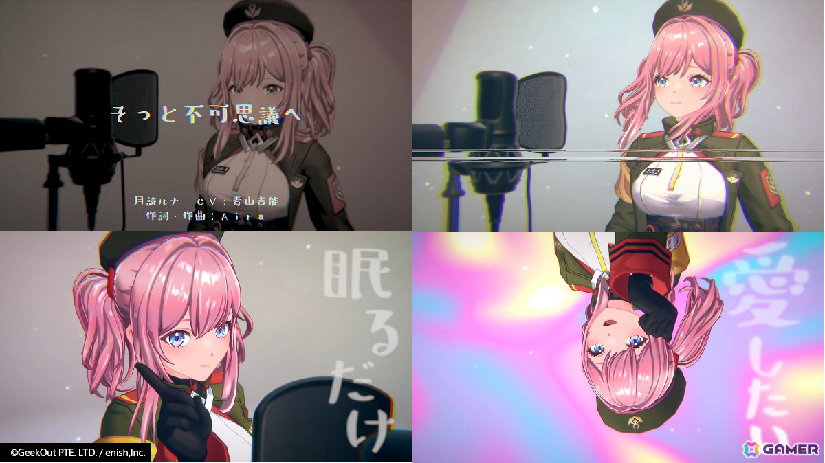 De:Lithe Last Memories」青山吉能さん、長谷川育美さんら6名が歌唱を