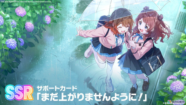 「学マス」姉である咲季のことが大大大大大好きな「花海 佑芽（CV.松田 彩音）」が6月1日よりプロデュース可能に！の画像5