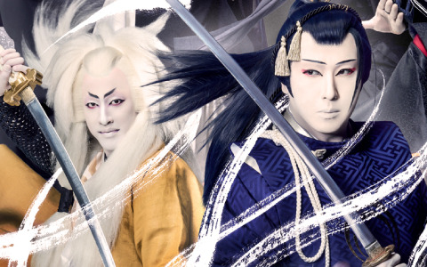 シネマ歌舞伎「刀剣乱舞 月刀剣縁桐」や新作歌舞伎「風の谷のナウシカ」前編・後編など4作品の独占配信がDMM TVで開始！