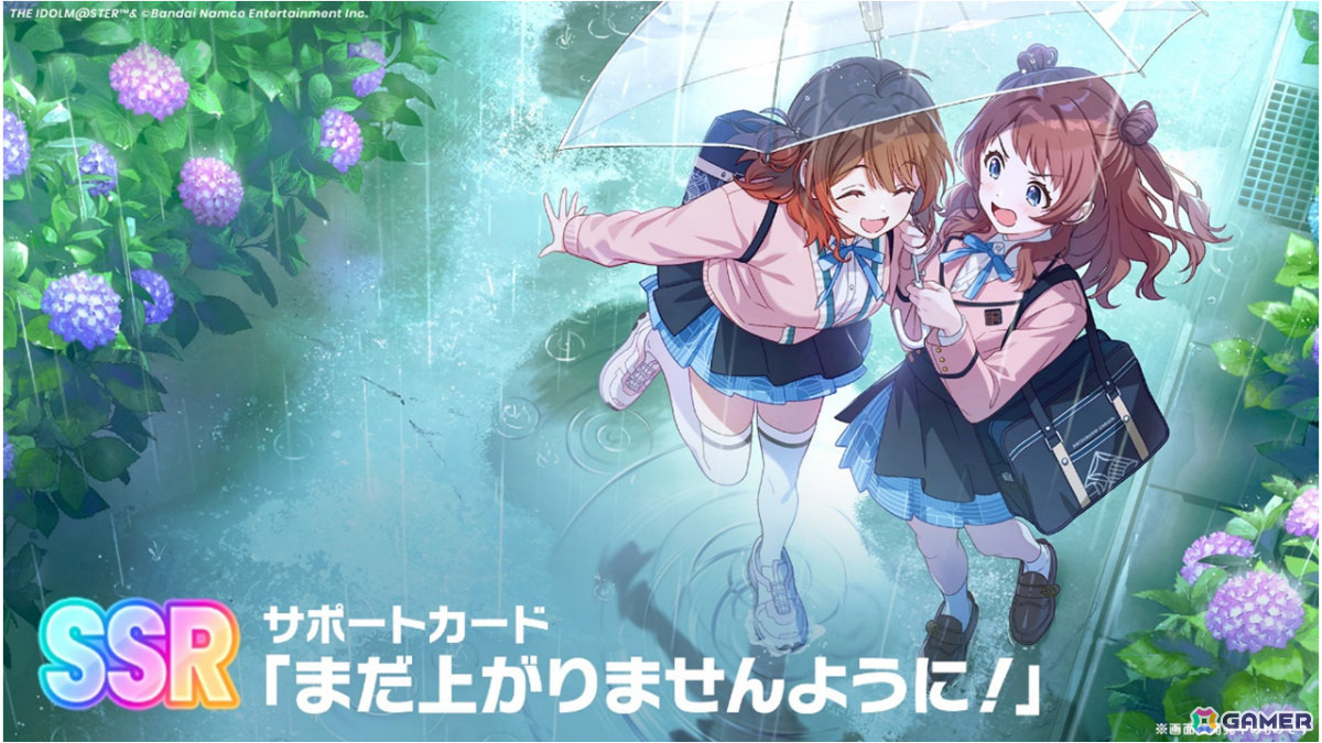 学マス」新アイドル「花海佑芽」のプロデュースが開始！新曲