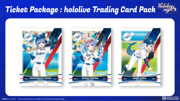 ホロライブ×ドジャースのコラボ「hololive night」が発表！星街