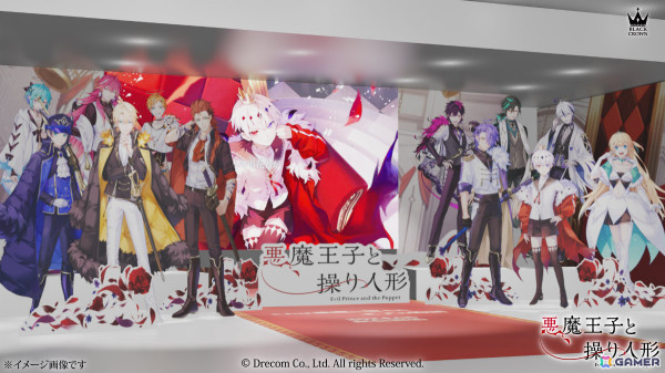 「悪魔王子と操り人形」のリリース記念イベント「あくあや Balloon Party」が6月8日・9日に中池袋公園で実施！の画像4