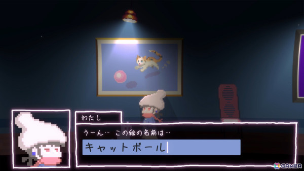 ドット絵まちがいさがしADV「ループする美術館」のSteamページが公開――人語を話す“ねこ”と交流しながら不思議な美術館の謎を解こうの画像