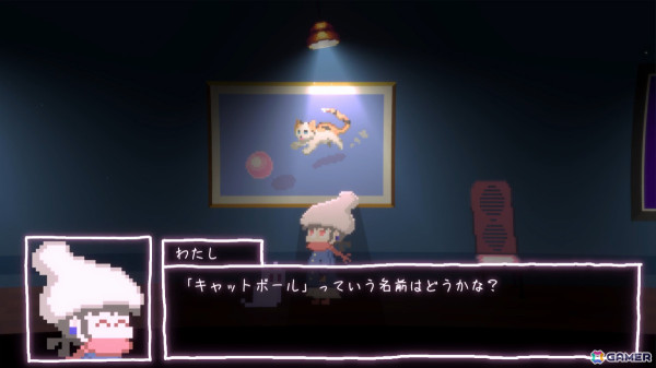 ドット絵まちがいさがしADV「ループする美術館」のSteamページが公開――人語を話す“ねこ”と交流しながら不思議な美術館の謎を解こうの画像